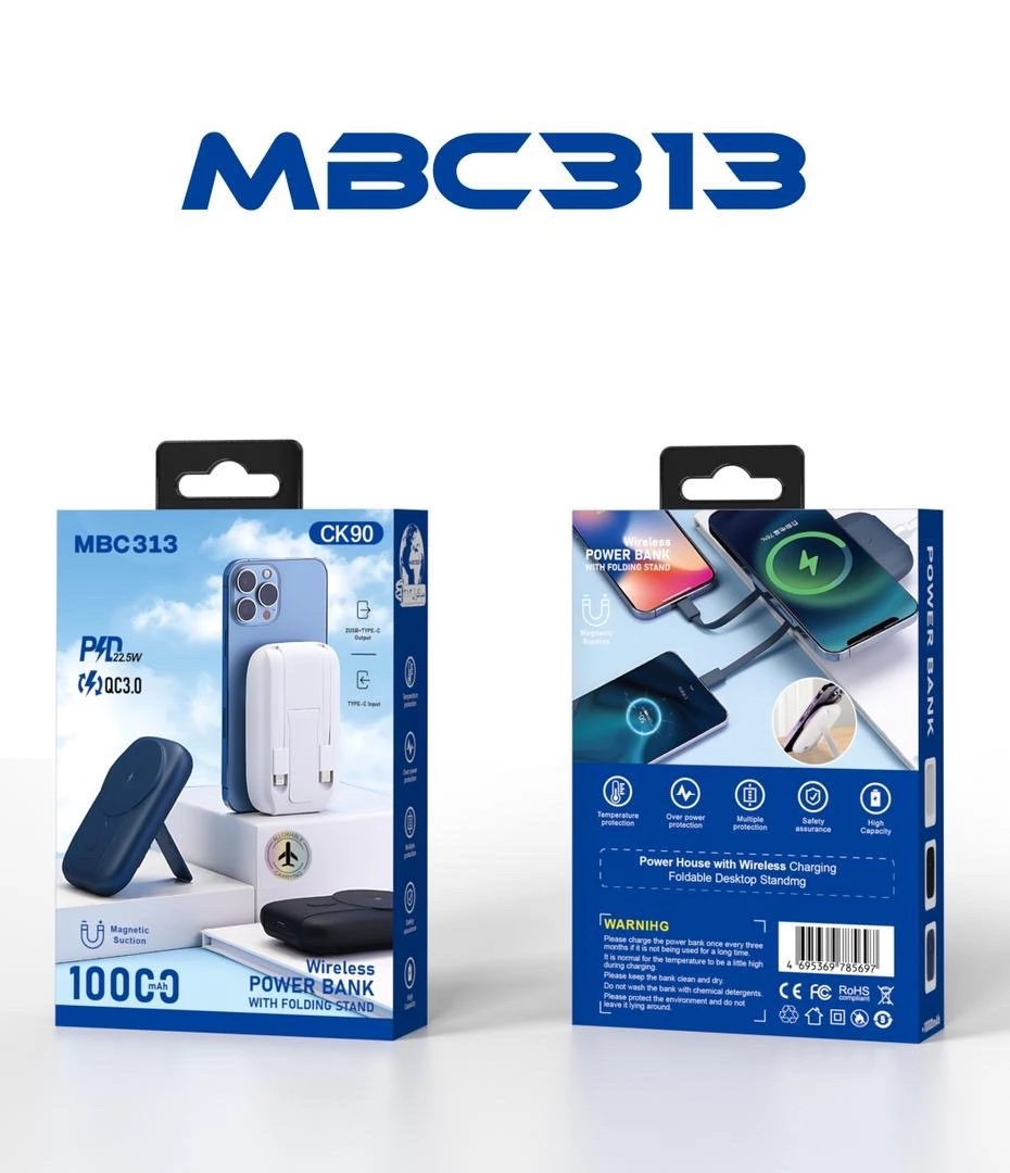 Power bank  wireless