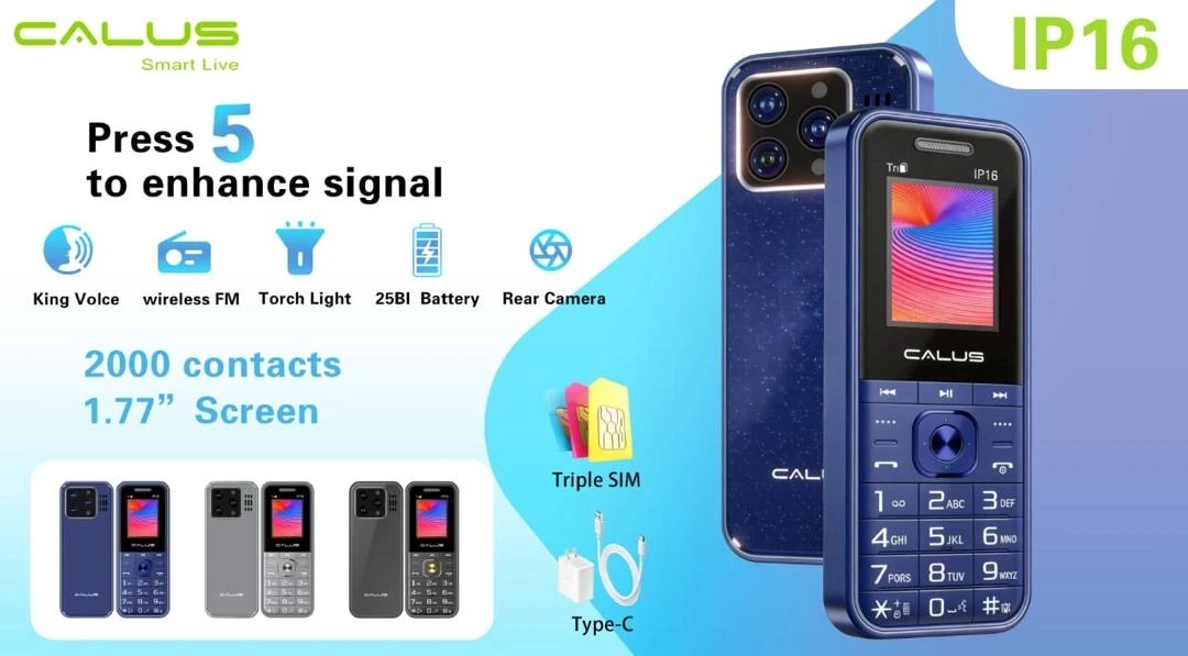 Le CALUS IP16